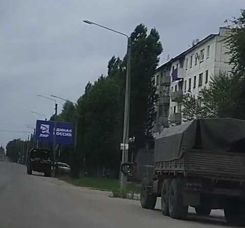 вв